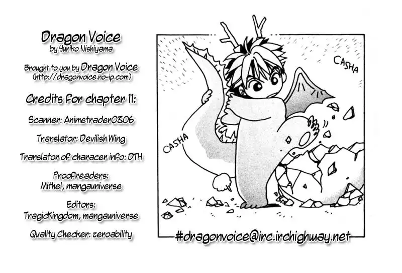 Dragon Voice Chapter 11 1